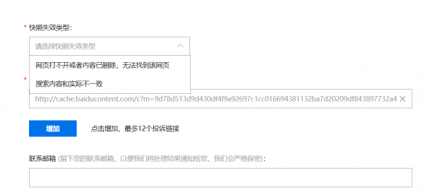 1591337191579.png
